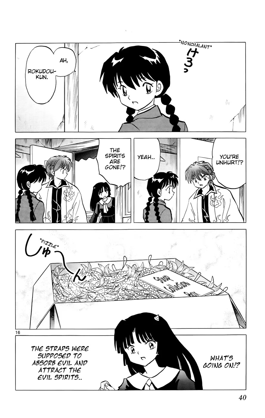 Kyoukai no Rinne Chapter 140 page 16 - Chapter 140: The Flood of Evil Spirits