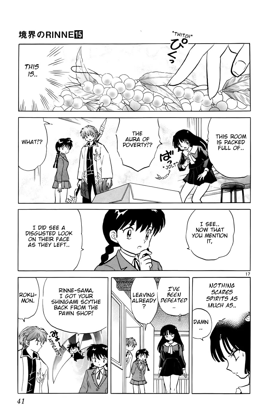 Kyoukai no Rinne Chapter 140 page 17 - Chapter 140: The Flood of Evil Spirits