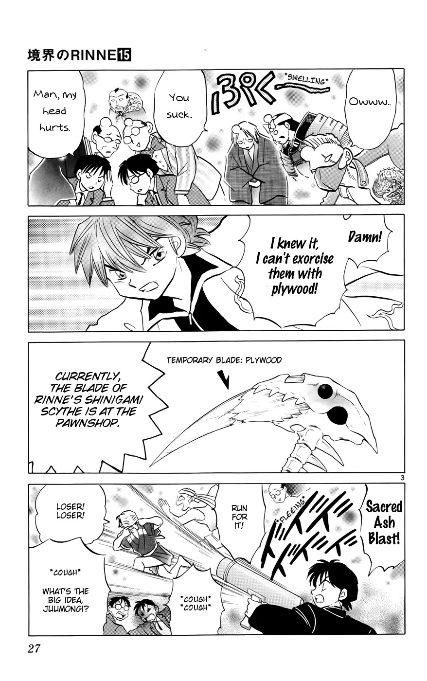 Kyoukai no Rinne Chapter 140 page 3 - Chapter 140: The Flood of Evil Spirits
