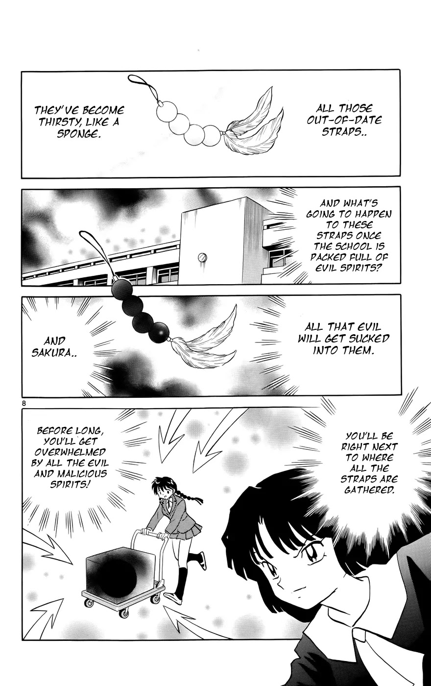 Kyoukai no Rinne Chapter 140 page 8 - Chapter 140: The Flood of Evil Spirits