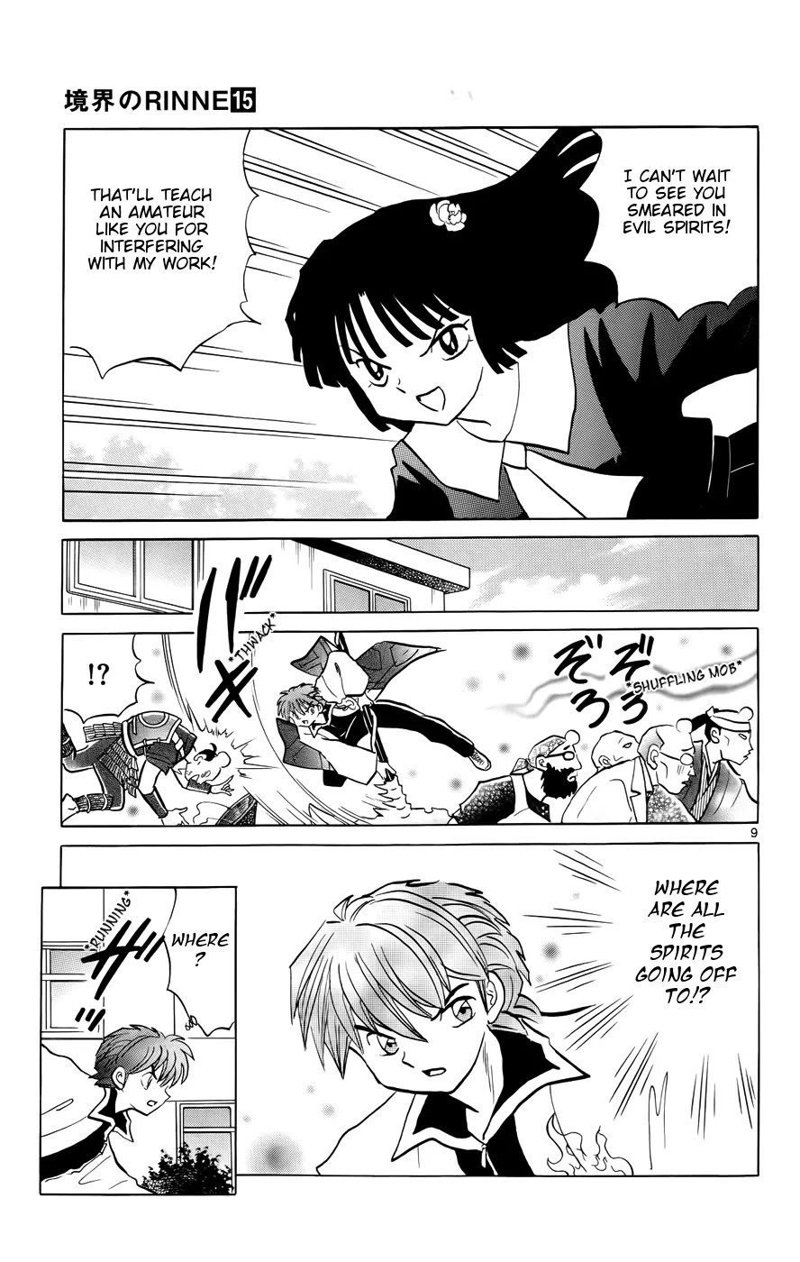 Kyoukai no Rinne Chapter 140 page 9 - Chapter 140: The Flood of Evil Spirits
