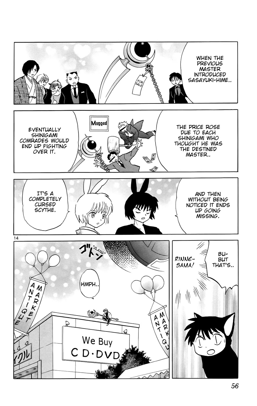 Kyoukai no Rinne Chapter 141 page 14 - Chapter 141: The Whispering Princess