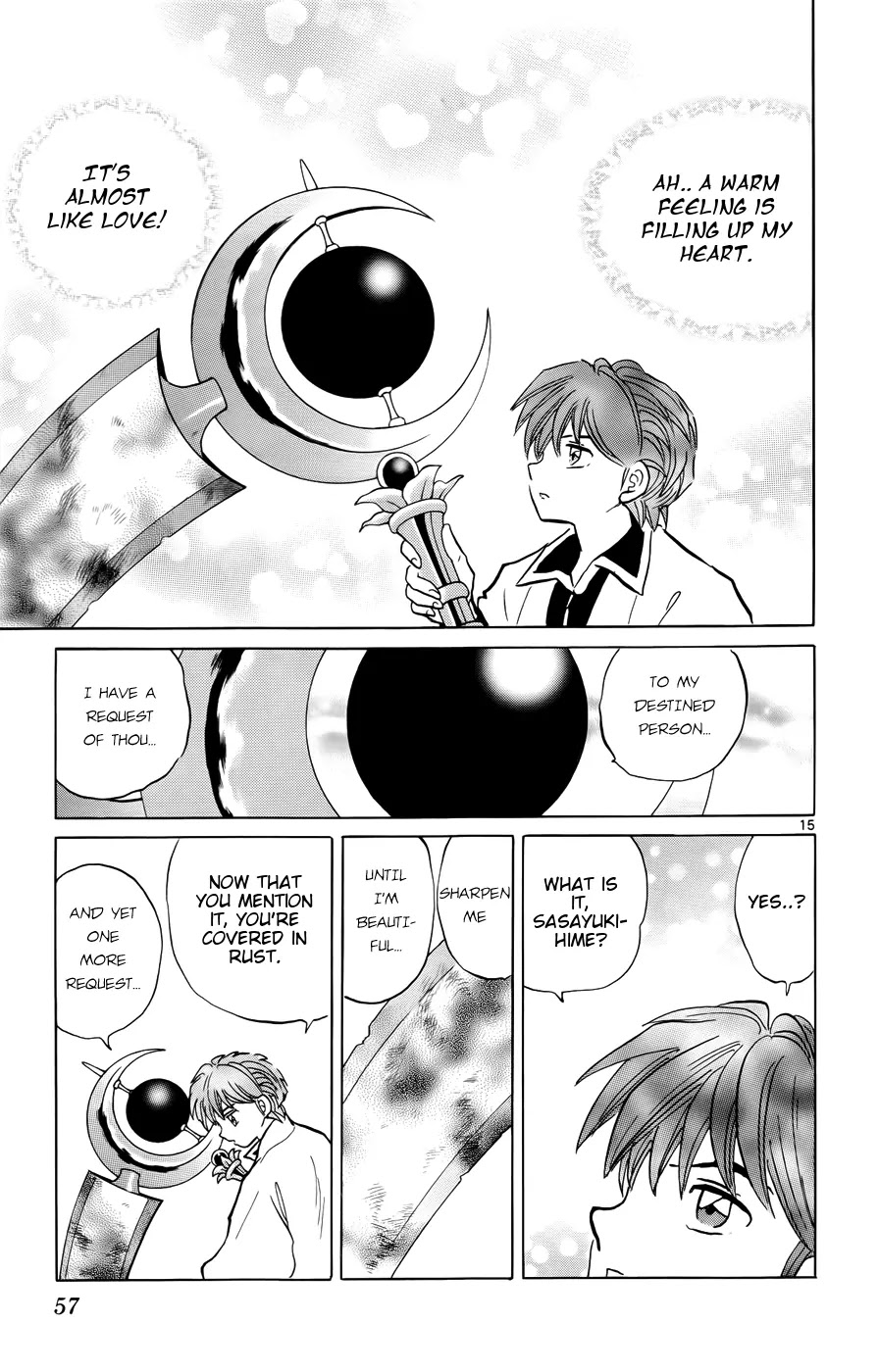 Kyoukai no Rinne Chapter 141 page 15 - Chapter 141: The Whispering Princess