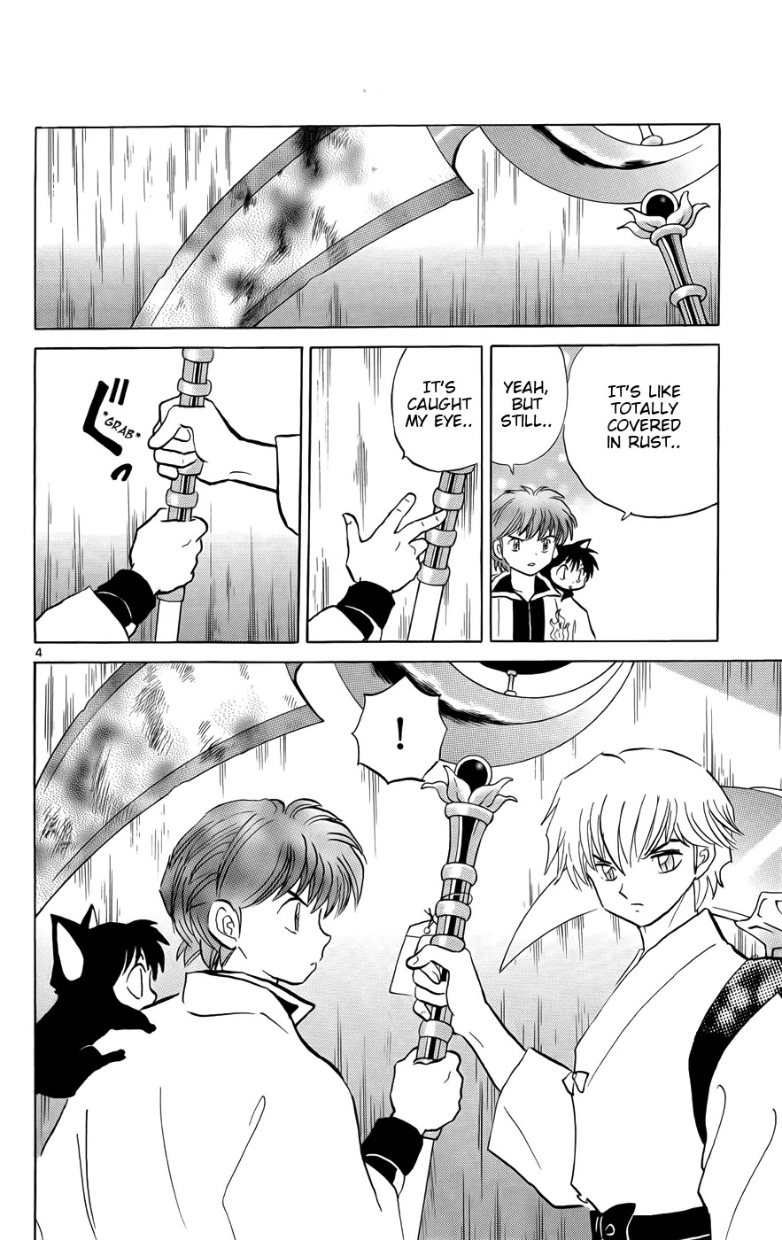 Kyoukai no Rinne Chapter 141 page 4 - Chapter 141: The Whispering Princess