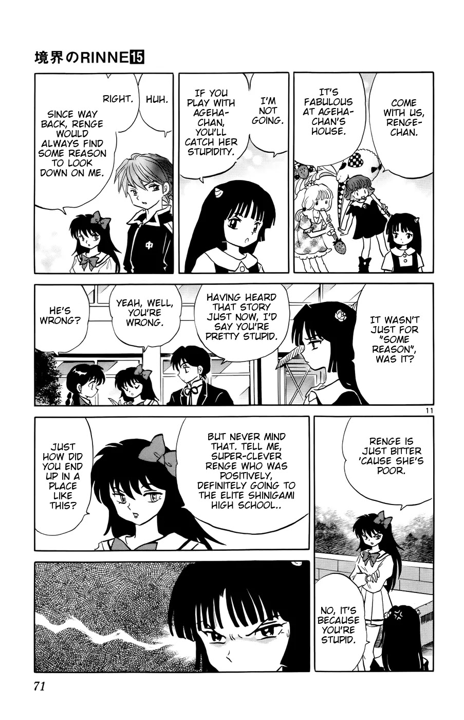 Kyoukai no Rinne Chapter 142 page 11 - Chapter 142: The Breakup Set