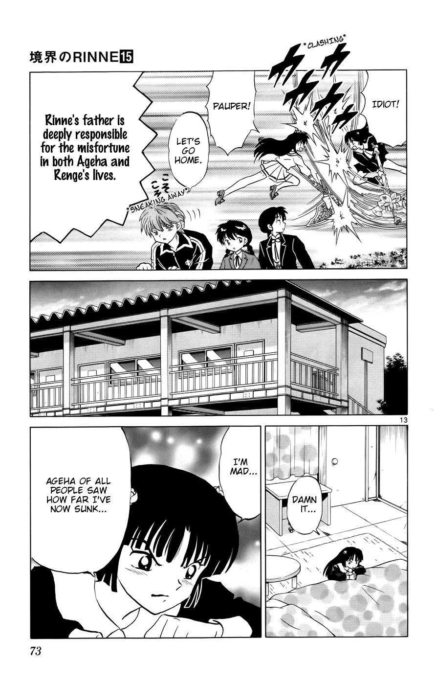 Kyoukai no Rinne Chapter 142 page 13 - Chapter 142: The Breakup Set