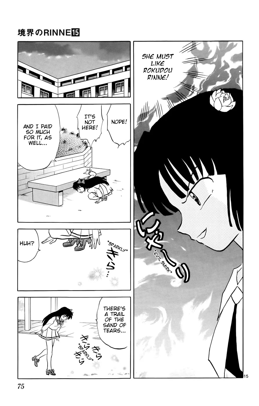 Kyoukai no Rinne Chapter 142 page 15 - Chapter 142: The Breakup Set