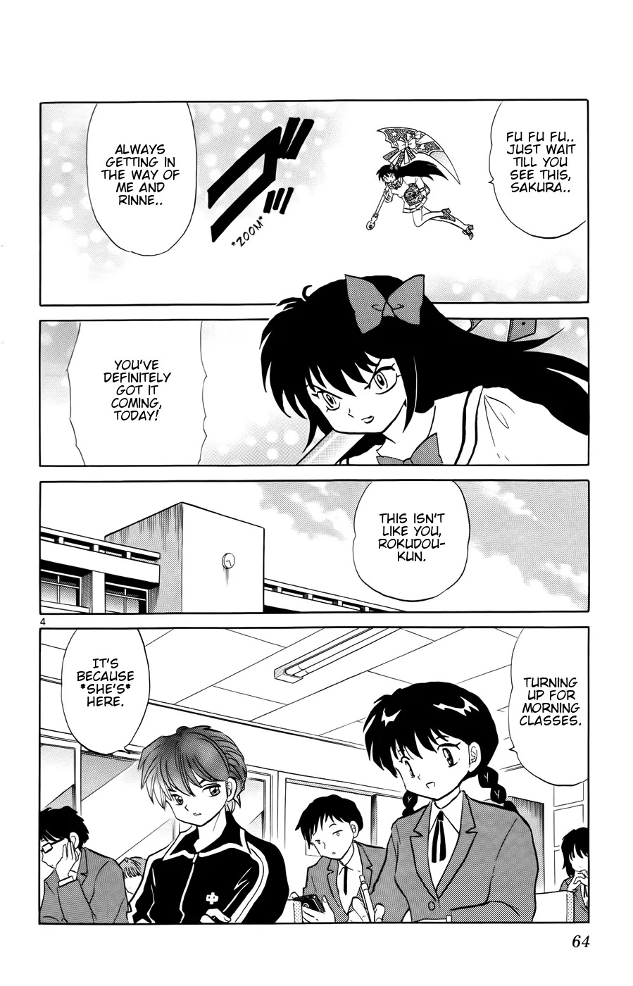 Kyoukai no Rinne Chapter 142 page 4 - Chapter 142: The Breakup Set
