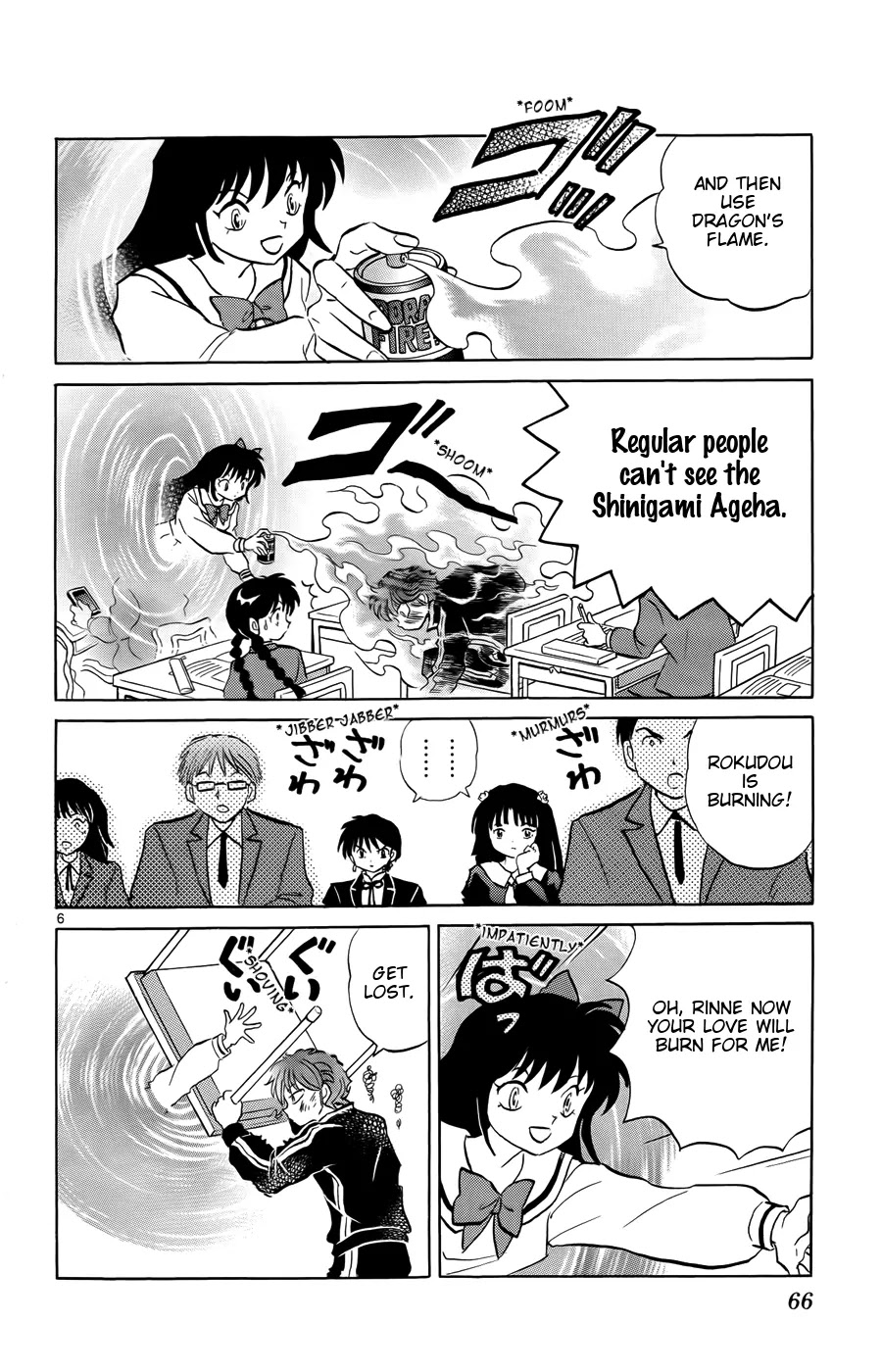 Kyoukai no Rinne Chapter 142 page 6 - Chapter 142: The Breakup Set