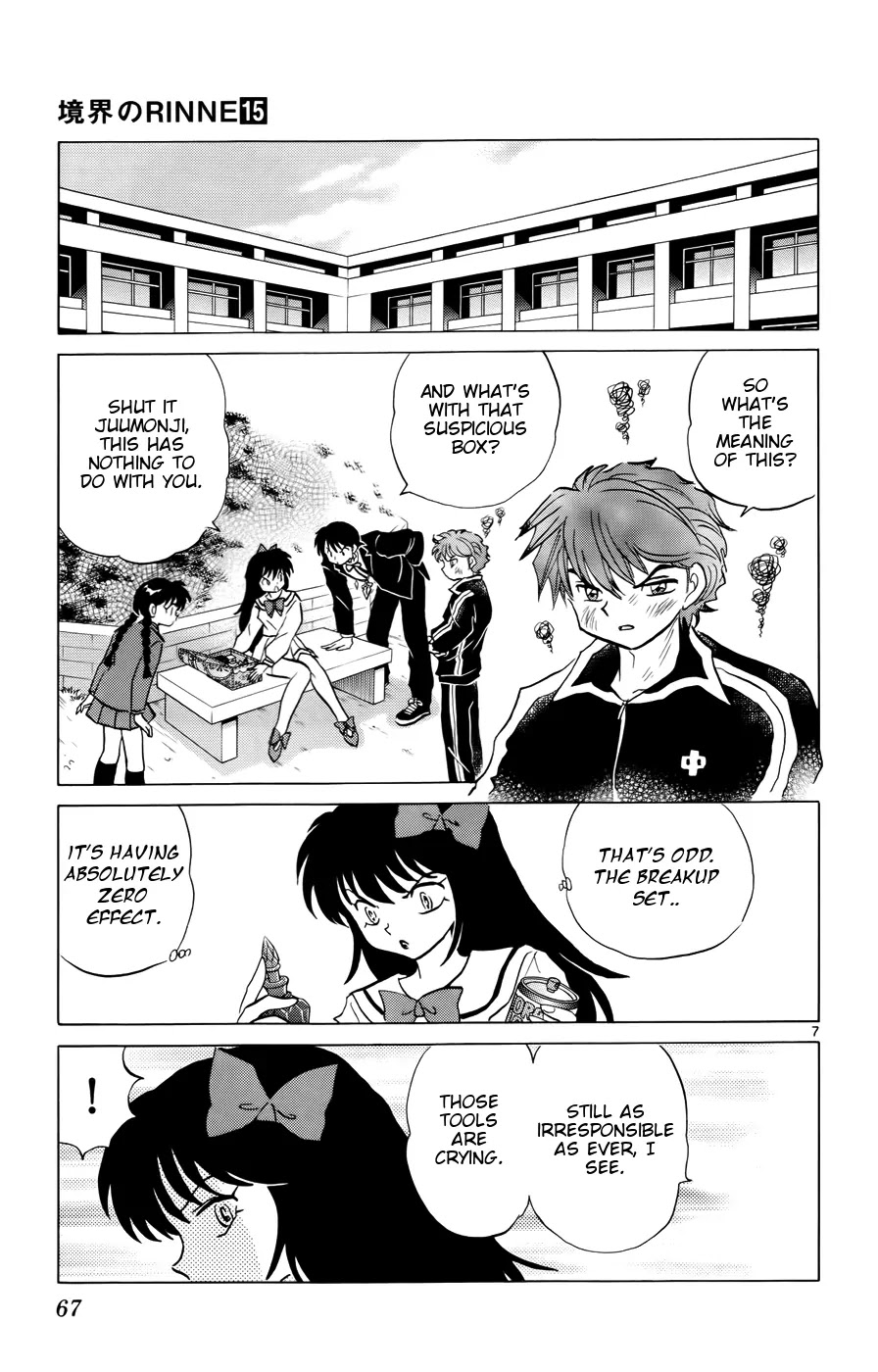 Kyoukai no Rinne Chapter 142 page 7 - Chapter 142: The Breakup Set