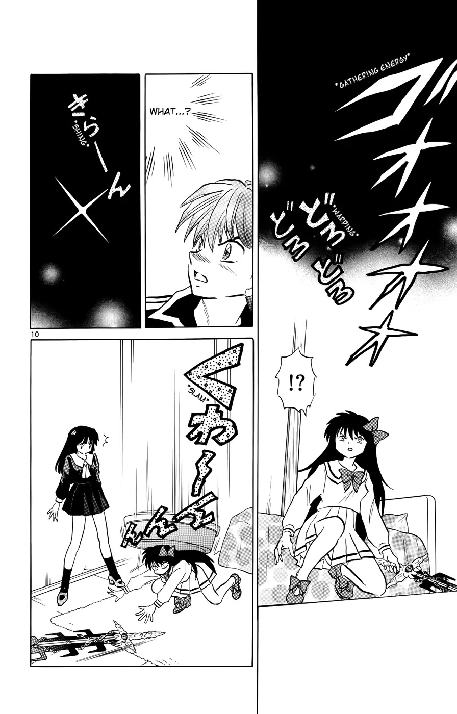 Kyoukai no Rinne Chapter 143 page 10 - Chapter 143: The False Couple