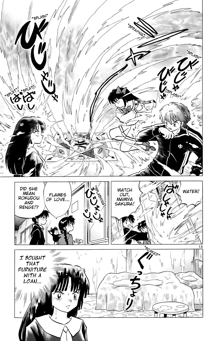 Kyoukai no Rinne Chapter 143 page 13 - Chapter 143: The False Couple