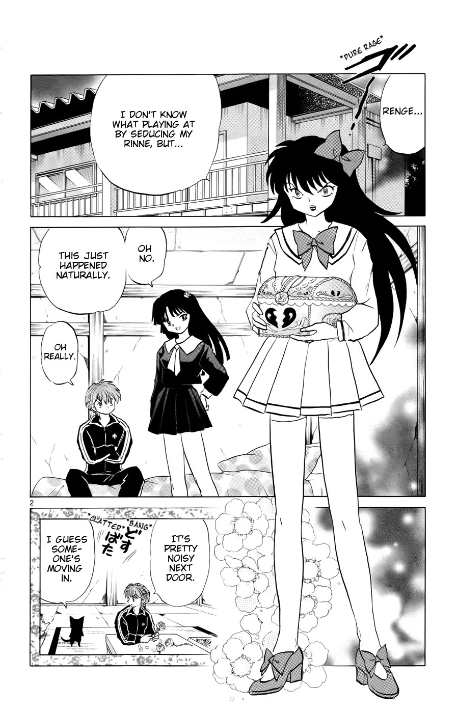 Kyoukai no Rinne Chapter 143 page 2 - Chapter 143: The False Couple