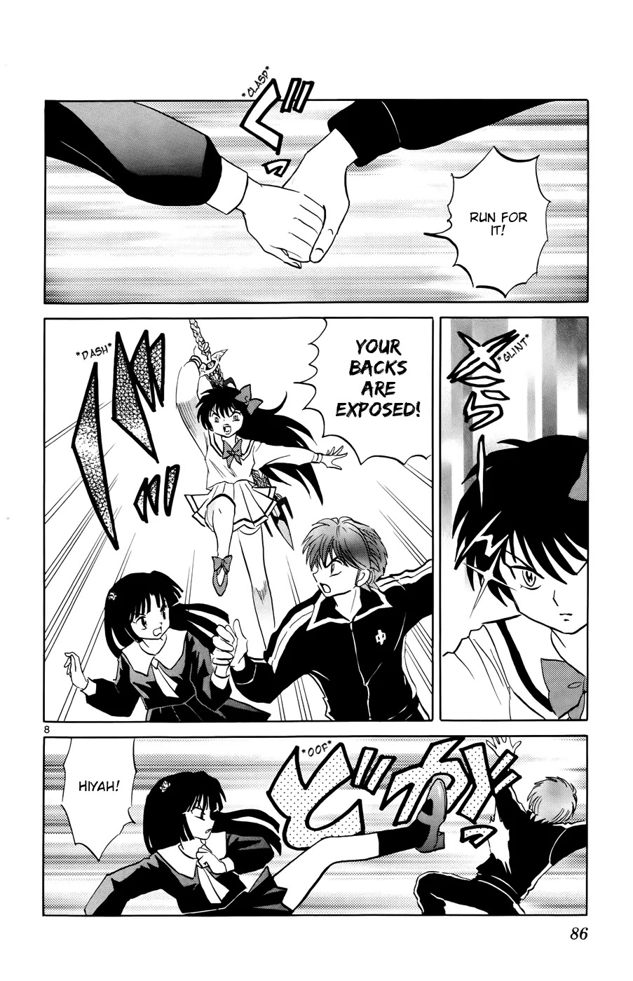 Kyoukai no Rinne Chapter 143 page 8 - Chapter 143: The False Couple