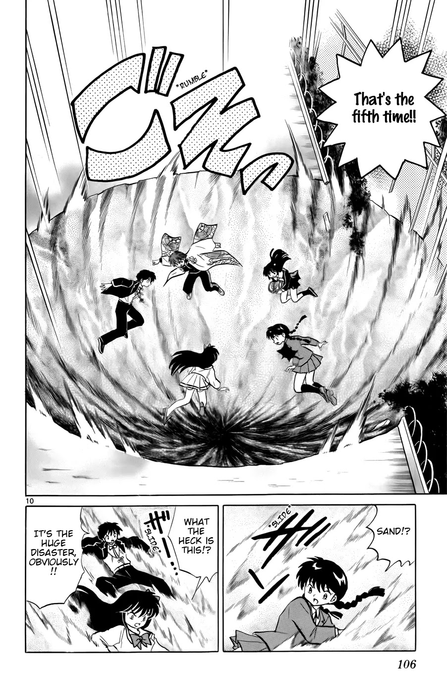 Kyoukai no Rinne Chapter 144 page 10 - Chapter 144: The God of Separation