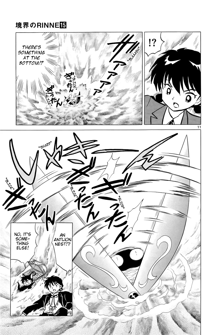 Kyoukai no Rinne Chapter 144 page 11 - Chapter 144: The God of Separation