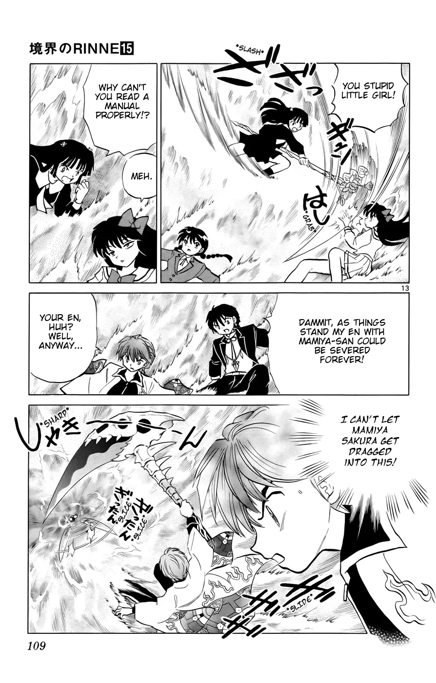 Kyoukai no Rinne Chapter 144 page 13 - Chapter 144: The God of Separation