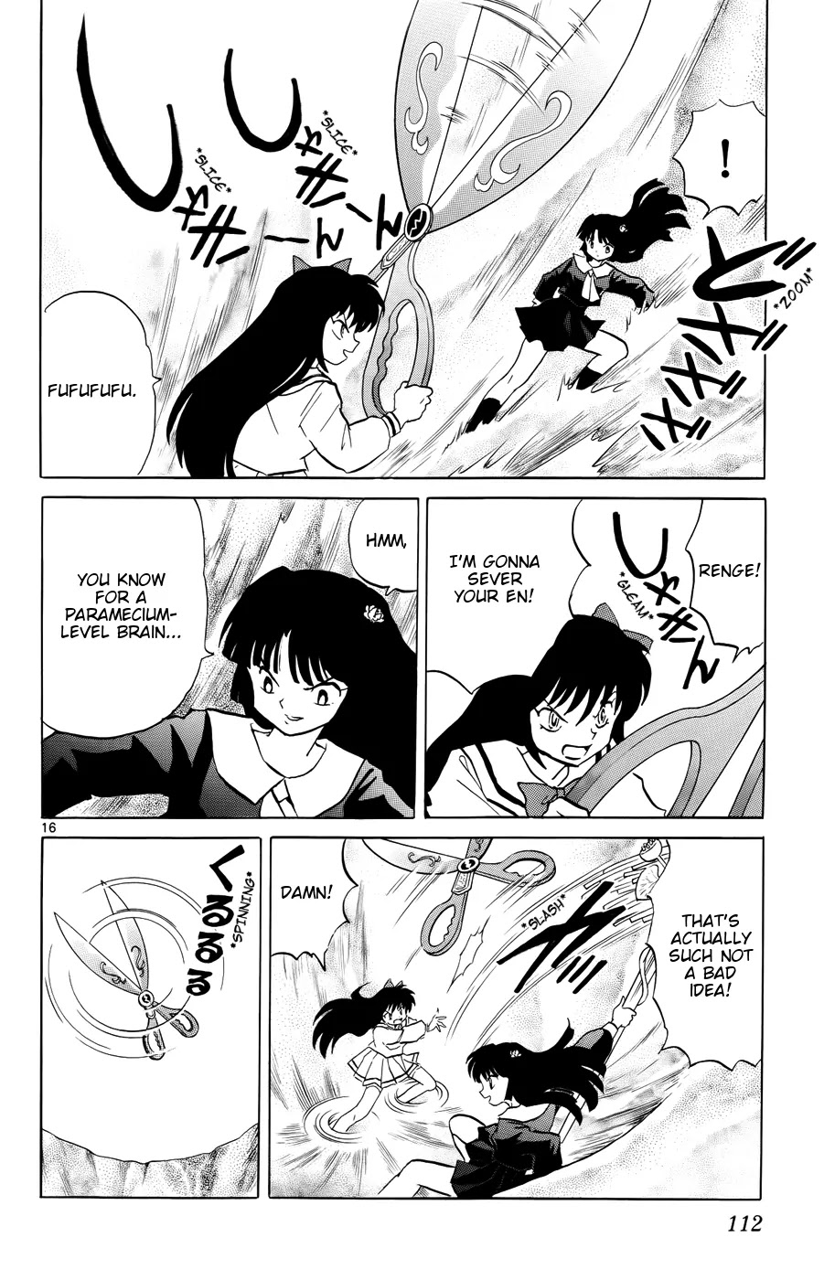 Kyoukai no Rinne Chapter 144 page 16 - Chapter 144: The God of Separation