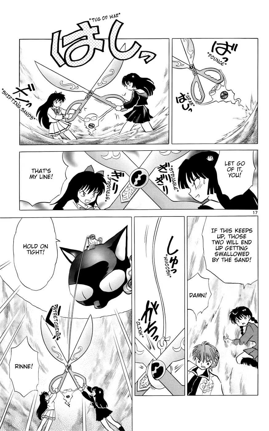 Kyoukai no Rinne Chapter 144 page 17 - Chapter 144: The God of Separation