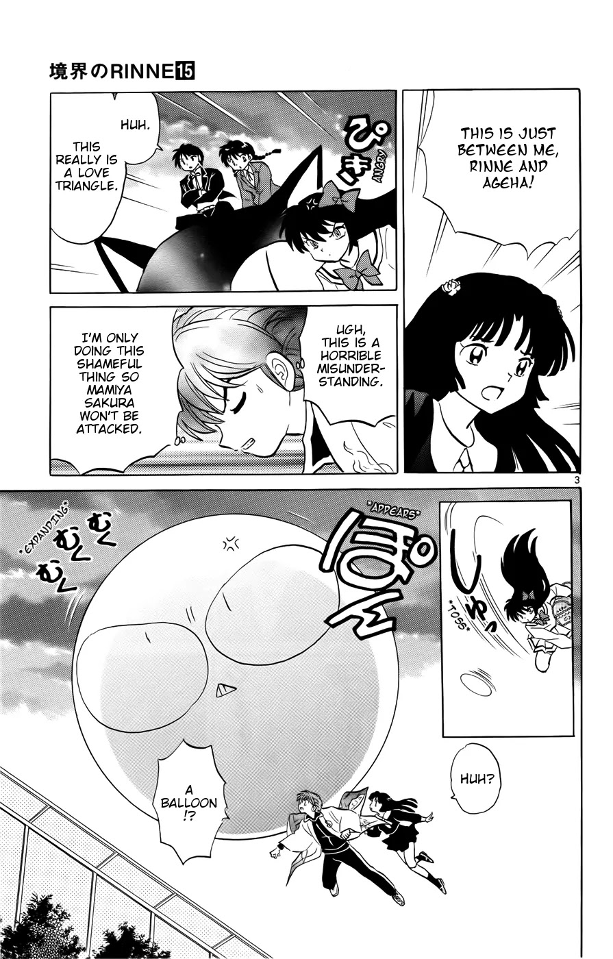 Kyoukai no Rinne Chapter 144 page 3 - Chapter 144: The God of Separation