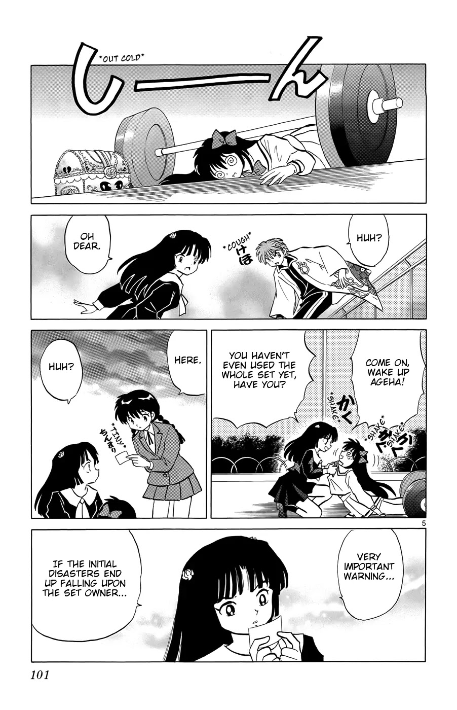 Kyoukai no Rinne Chapter 144 page 5 - Chapter 144: The God of Separation