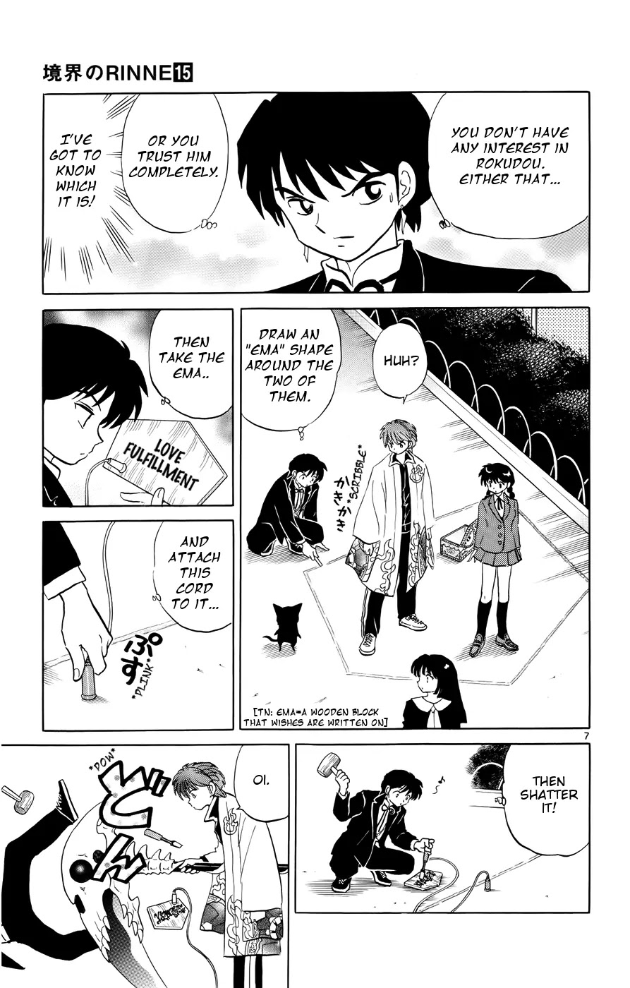 Kyoukai no Rinne Chapter 144 page 7 - Chapter 144: The God of Separation