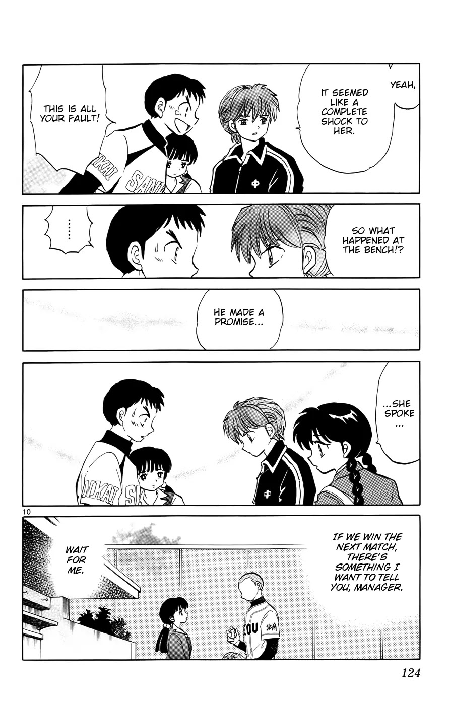 Kyoukai no Rinne Chapter 145 page 10 - Chapter 145: Stiff Shoulders