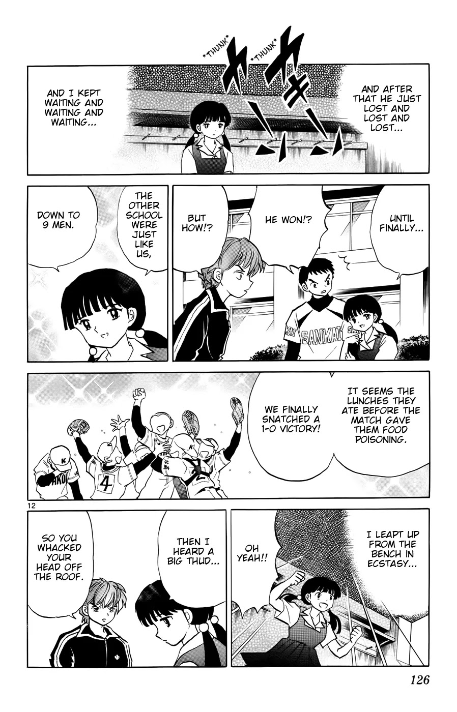 Kyoukai no Rinne Chapter 145 page 12 - Chapter 145: Stiff Shoulders