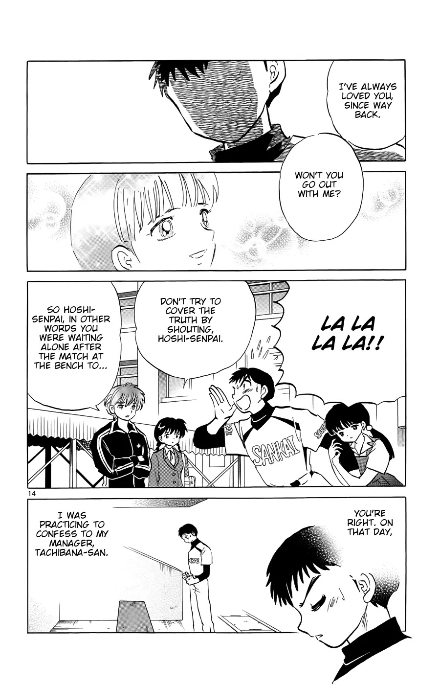 Kyoukai no Rinne Chapter 145 page 14 - Chapter 145: Stiff Shoulders