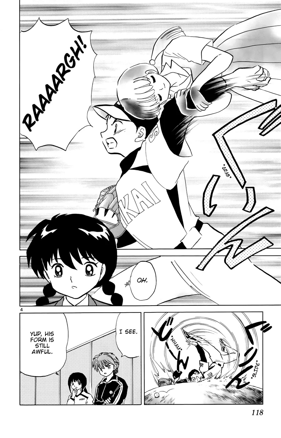 Kyoukai no Rinne Chapter 145 page 4 - Chapter 145: Stiff Shoulders