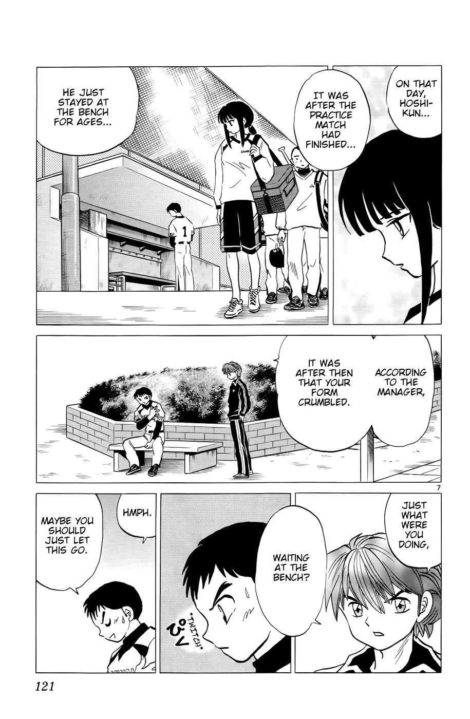 Kyoukai no Rinne Chapter 145 page 7 - Chapter 145: Stiff Shoulders