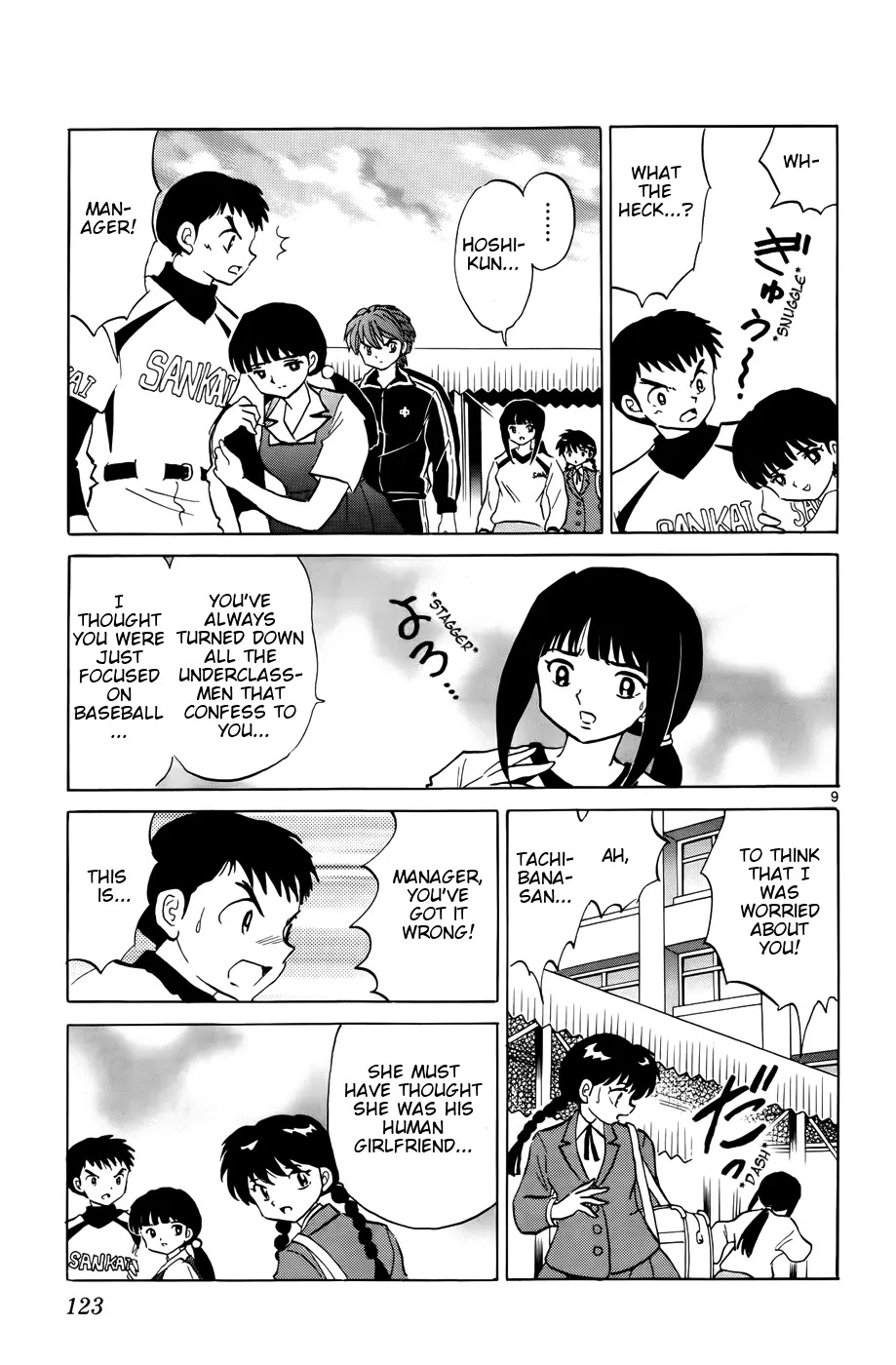 Kyoukai no Rinne Chapter 145 page 9 - Chapter 145: Stiff Shoulders