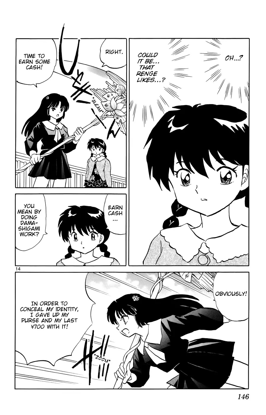 Kyoukai no Rinne Chapter 146 page 14 - Chapter 146: Tracking and Reunion