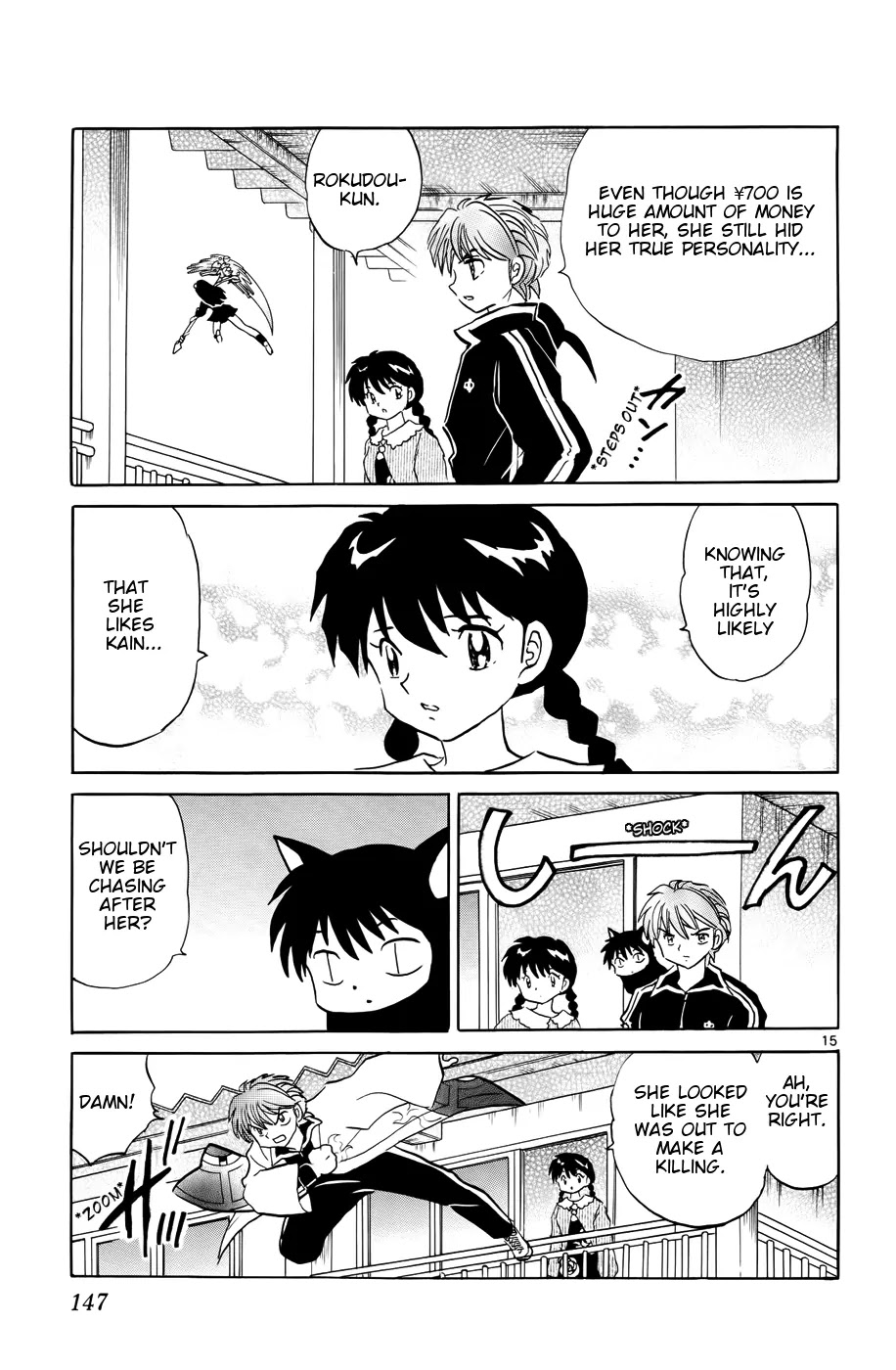 Kyoukai no Rinne Chapter 146 page 15 - Chapter 146: Tracking and Reunion