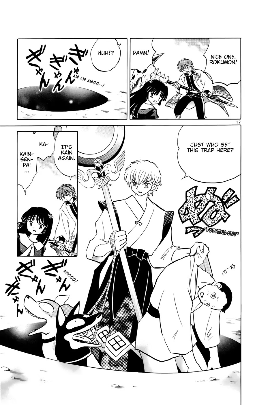 Kyoukai no Rinne Chapter 146 page 17 - Chapter 146: Tracking and Reunion