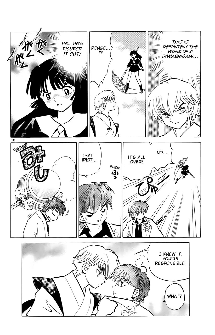 Kyoukai no Rinne Chapter 146 page 18 - Chapter 146: Tracking and Reunion
