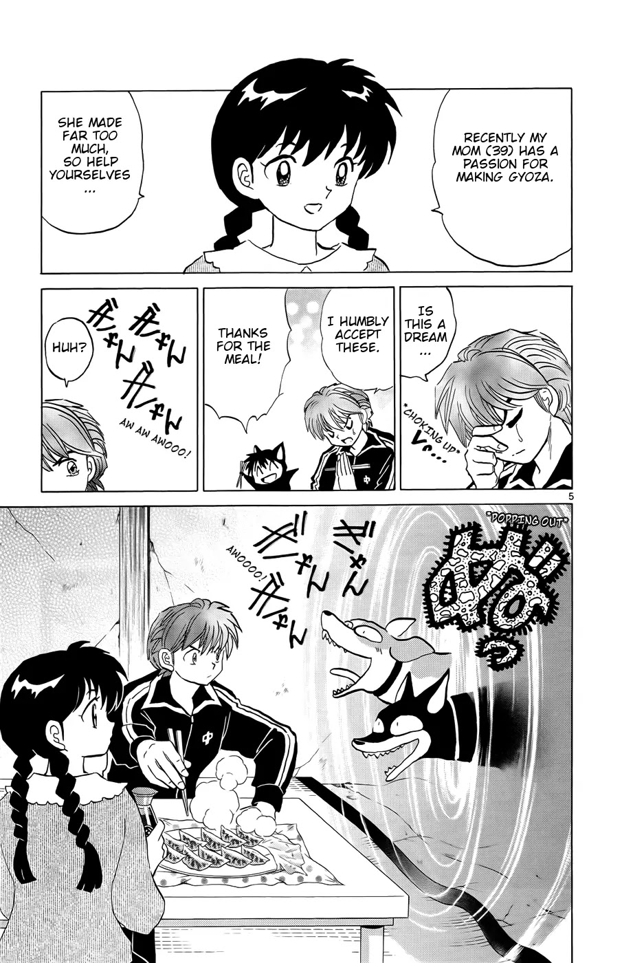 Kyoukai no Rinne Chapter 146 page 5 - Chapter 146: Tracking and Reunion
