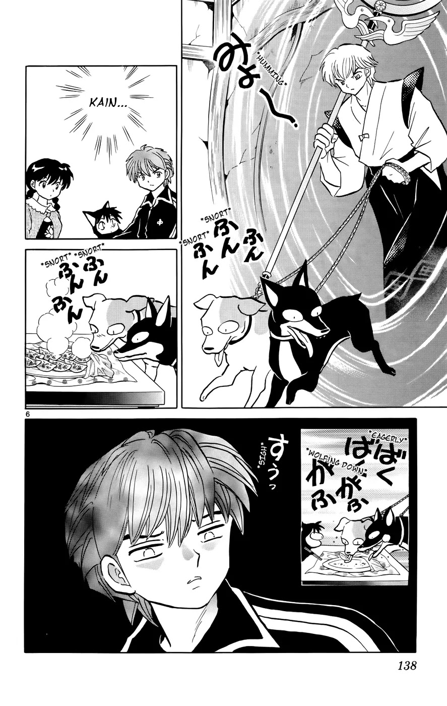 Kyoukai no Rinne Chapter 146 page 6 - Chapter 146: Tracking and Reunion