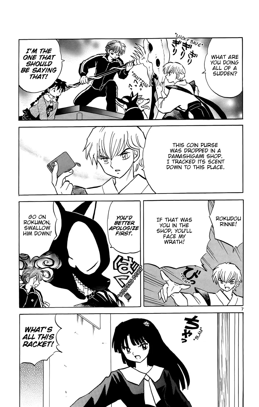 Kyoukai no Rinne Chapter 146 page 7 - Chapter 146: Tracking and Reunion