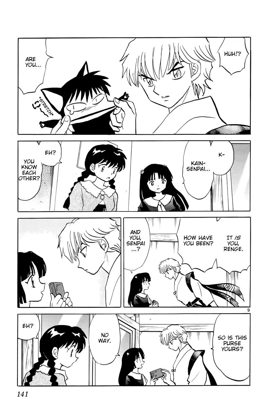 Kyoukai no Rinne Chapter 146 page 9 - Chapter 146: Tracking and Reunion