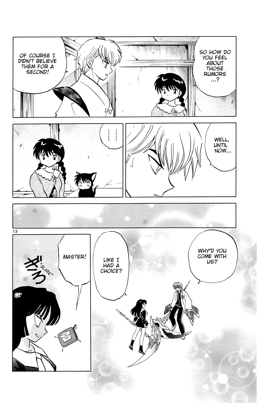 Kyoukai no Rinne Chapter 147 page 15 - Chapter 147: Suspicions