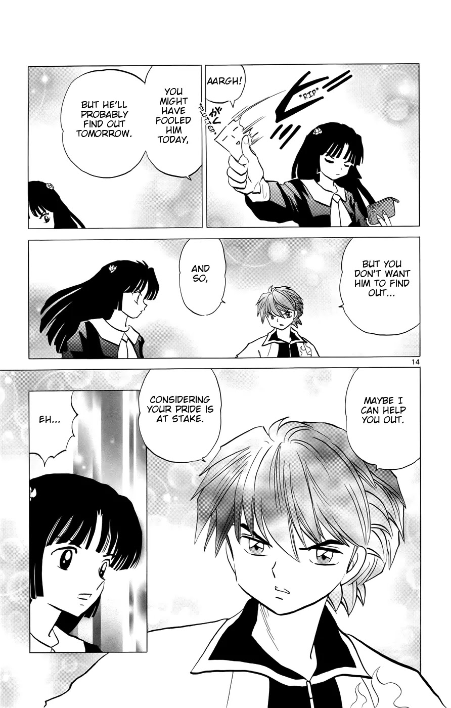 Kyoukai no Rinne Chapter 147 page 16 - Chapter 147: Suspicions