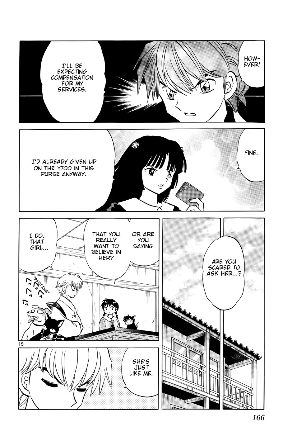 Kyoukai no Rinne Chapter 147 page 17 - Chapter 147: Suspicions