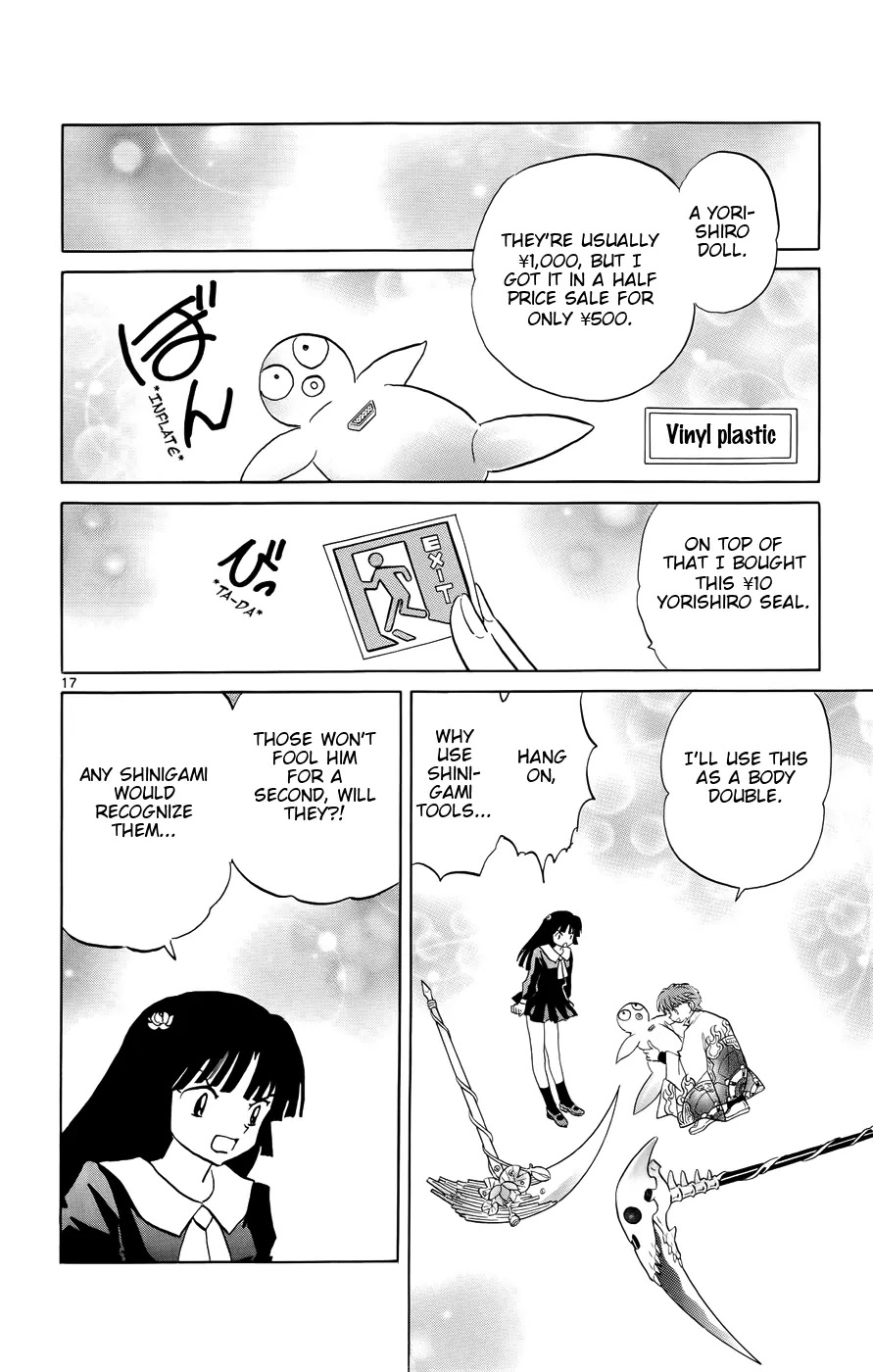 Kyoukai no Rinne Chapter 147 page 19 - Chapter 147: Suspicions