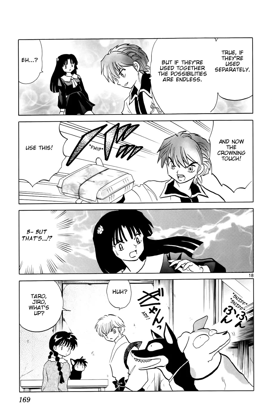 Kyoukai no Rinne Chapter 147 page 20 - Chapter 147: Suspicions