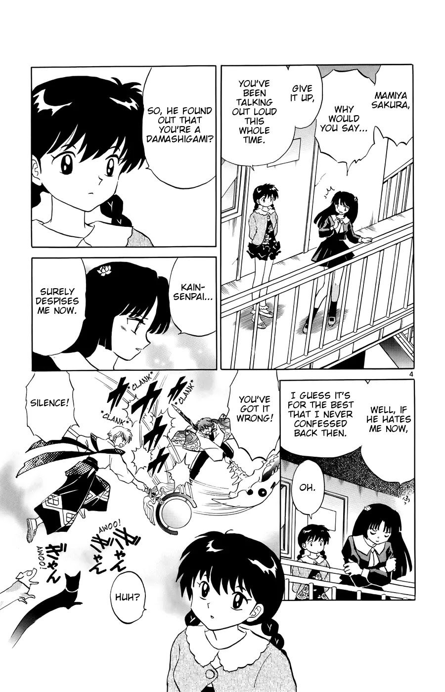 Kyoukai no Rinne Chapter 147 page 6 - Chapter 147: Suspicions