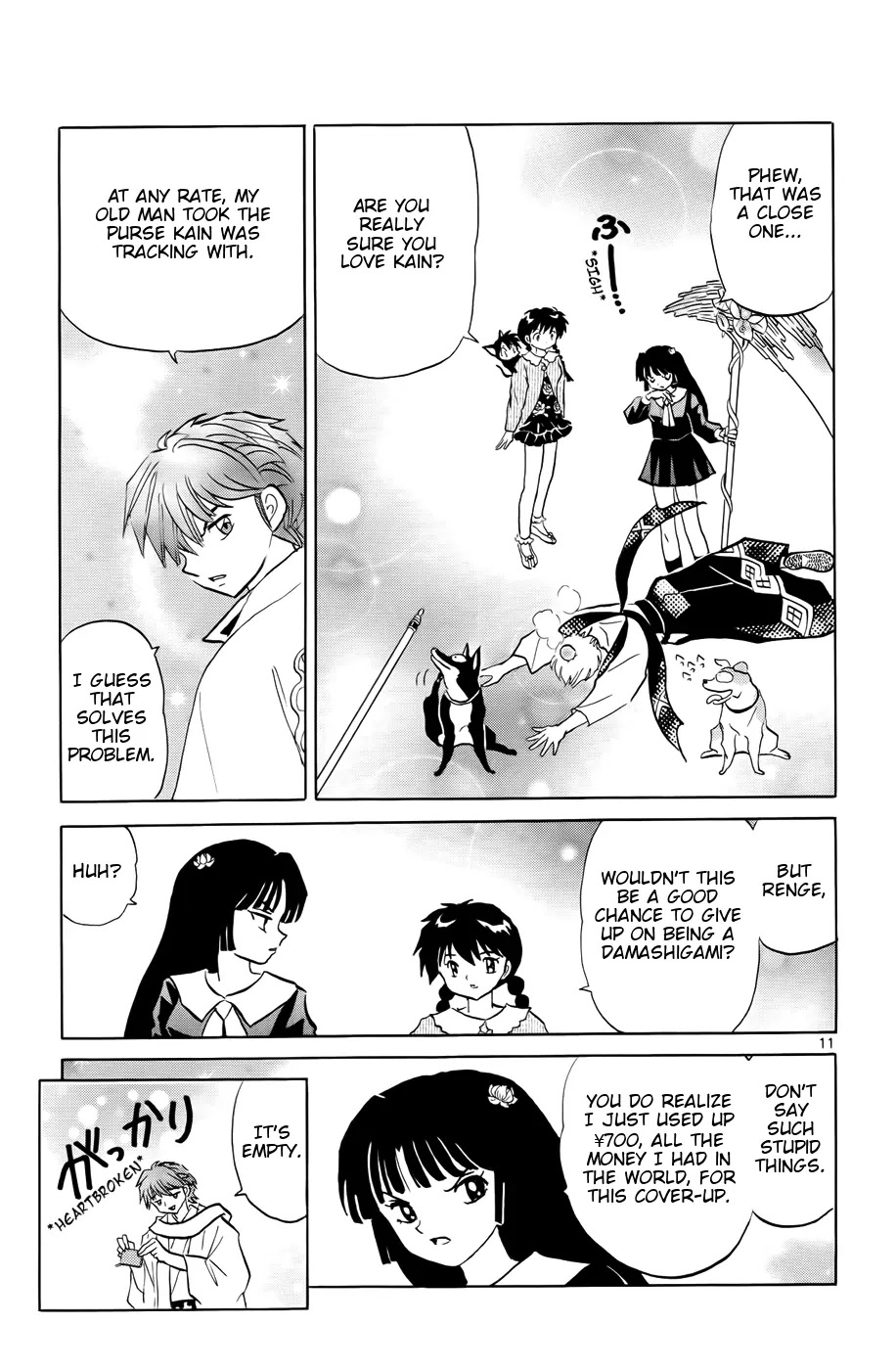 Kyoukai no Rinne Chapter 148 page 11 - Chapter 148: Back In Those Days