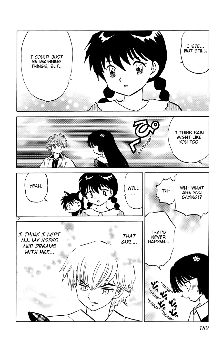 Kyoukai no Rinne Chapter 148 page 12 - Chapter 148: Back In Those Days