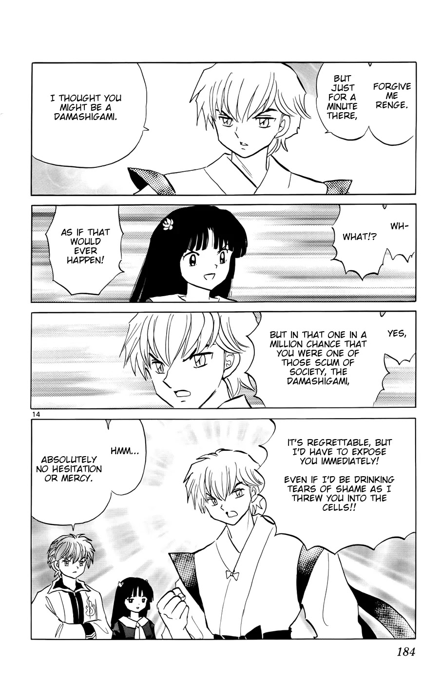 Kyoukai no Rinne Chapter 148 page 14 - Chapter 148: Back In Those Days