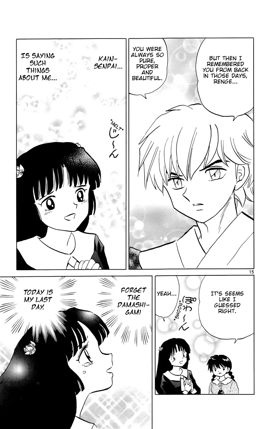 Kyoukai no Rinne Chapter 148 page 15 - Chapter 148: Back In Those Days